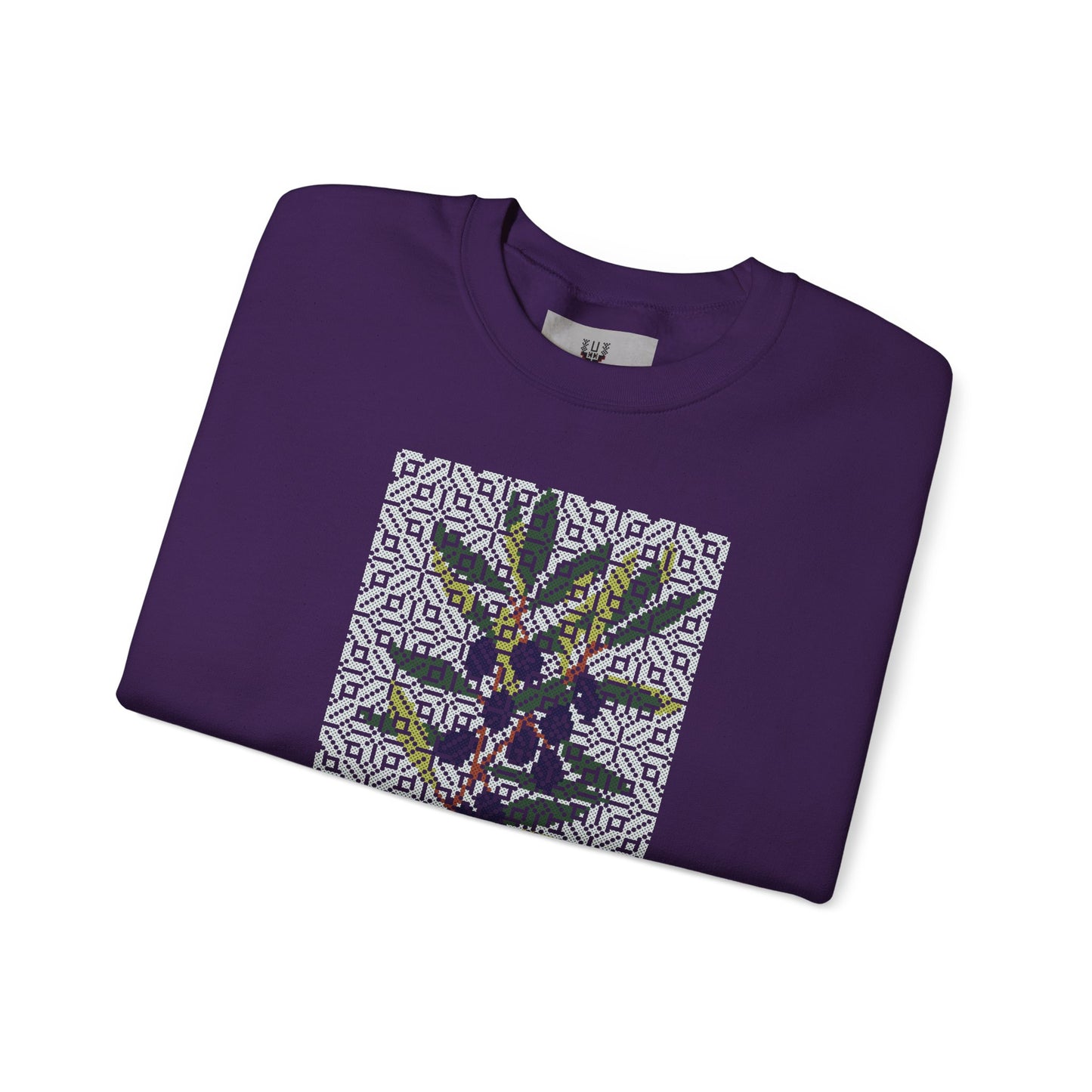 Palestinian olives - Crewneck Sweatshirt.