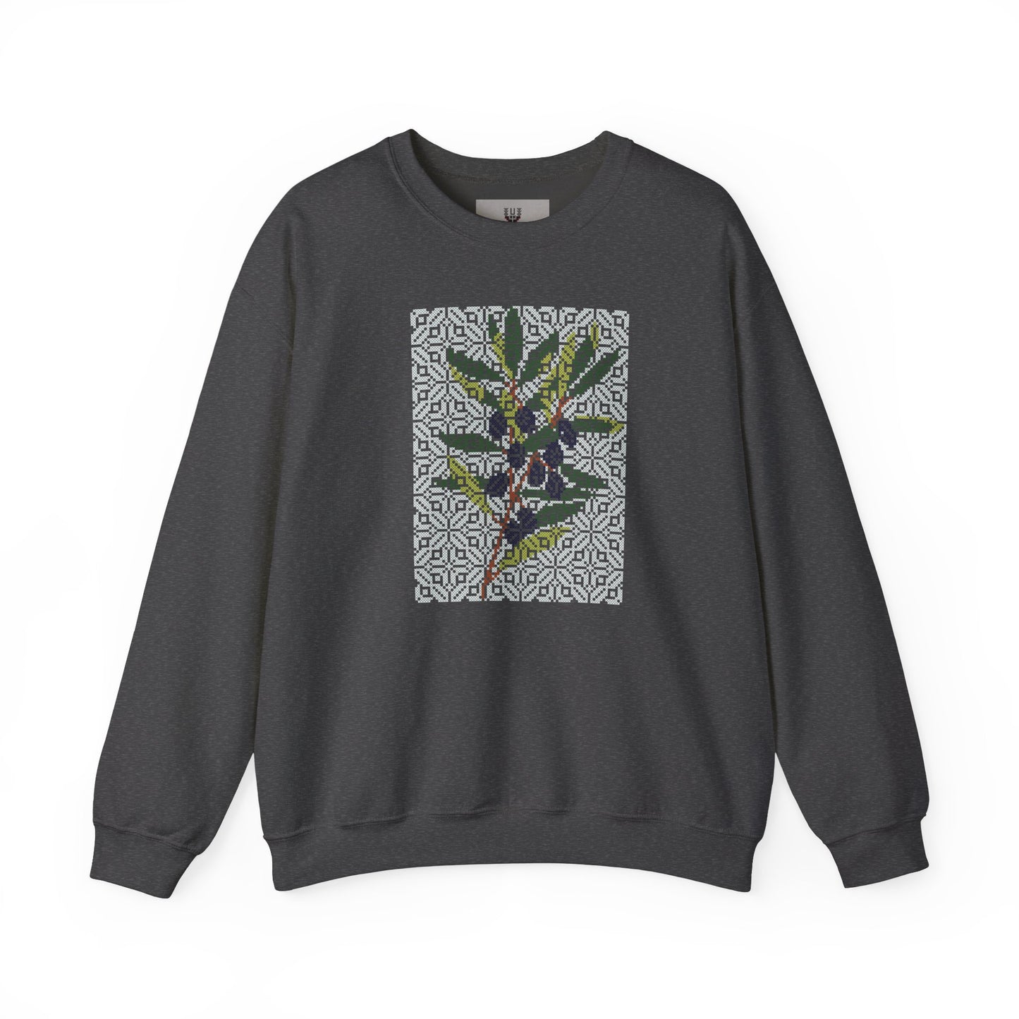 Palestinian olives - Crewneck Sweatshirt.