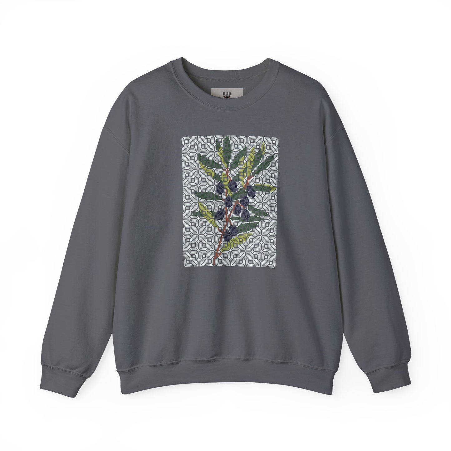 Palestinian olives - Crewneck Sweatshirt.