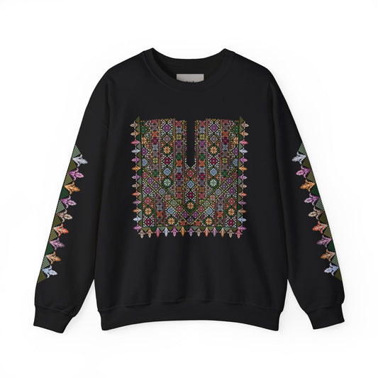 Hebron Garden "Floral" Chest Panel- Palestinian Thobe Design- Crewneck Sweatshirt.