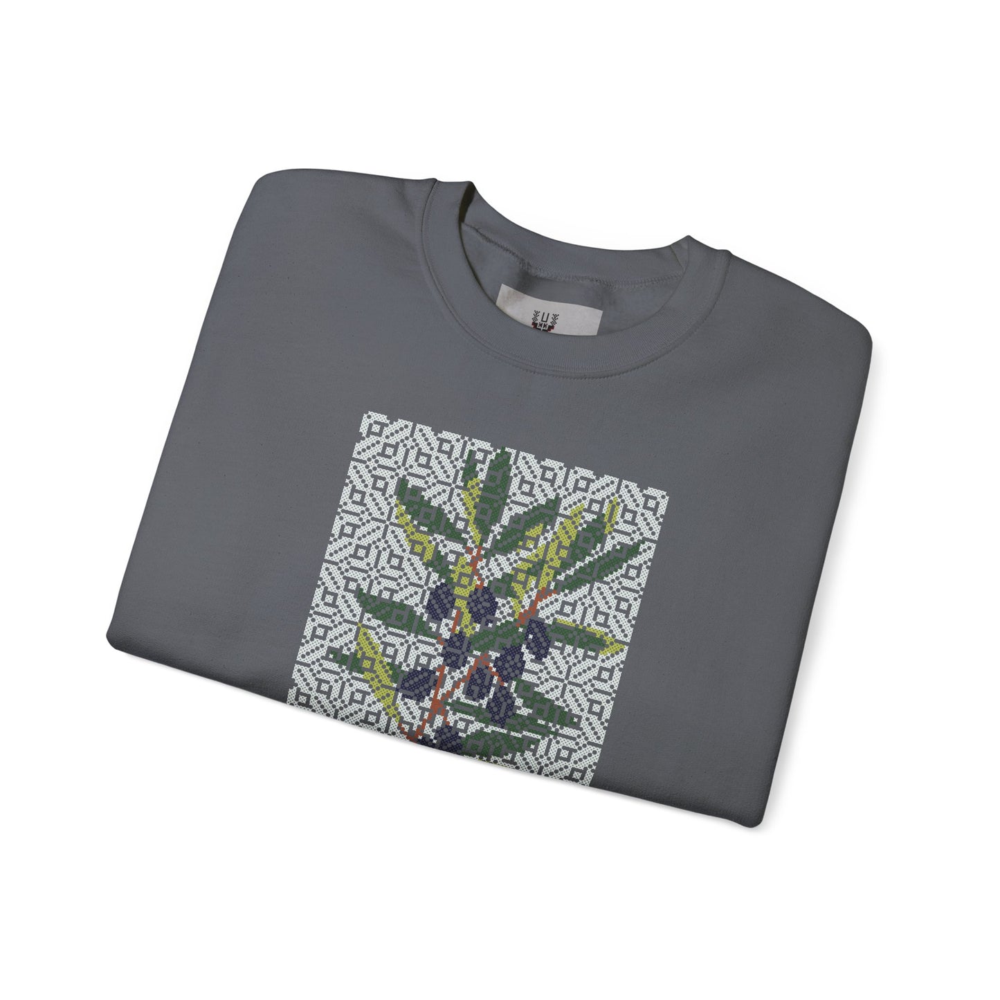 Palestinian olives - Crewneck Sweatshirt.