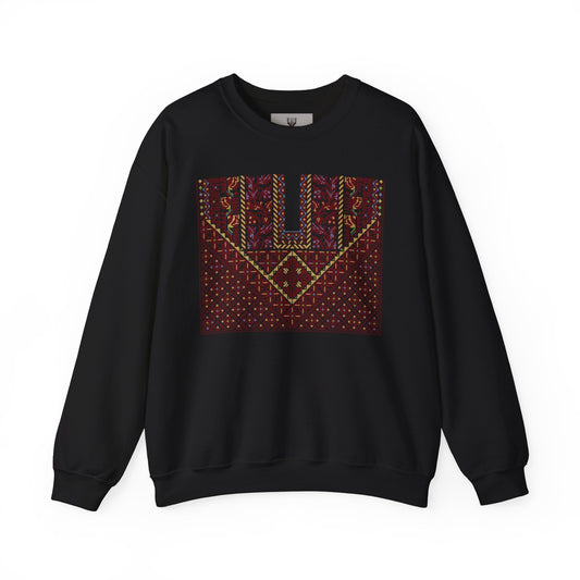 Jersulem Chest Panel- Palestinian Thobe Design (Khirbet Louz)- Crewneck Sweatshirt.