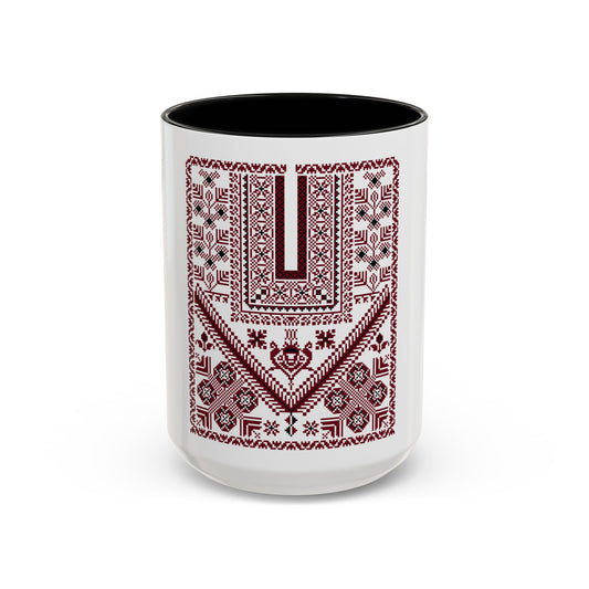 Ramallah Chest Panel, The Heritage Threads Mug (First), A Sip of Palestinian Heritage.